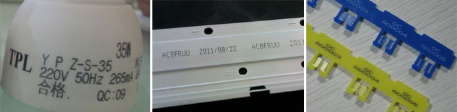 長(zhǎng)沙領(lǐng)達(dá)電子科技有限公司,長(zhǎng)沙連續(xù)式噴碼設(shè)備供應(yīng),大字符噴碼機(jī)圖供應(yīng),激光噴碼機(jī)供應(yīng)