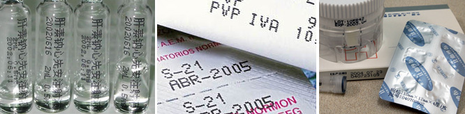 長(zhǎng)沙領(lǐng)達(dá)電子科技有限公司,長(zhǎng)沙連續(xù)式噴碼設(shè)備供應(yīng),大字符噴碼機(jī)圖供應(yīng),激光噴碼機(jī)供應(yīng) 長(zhǎng)沙領(lǐng)達(dá)電子科技有限公司,長(zhǎng)沙連續(xù)式噴碼設(shè)備供應(yīng),大字符噴碼機(jī)圖供應(yīng),激光噴碼機(jī)供應(yīng)